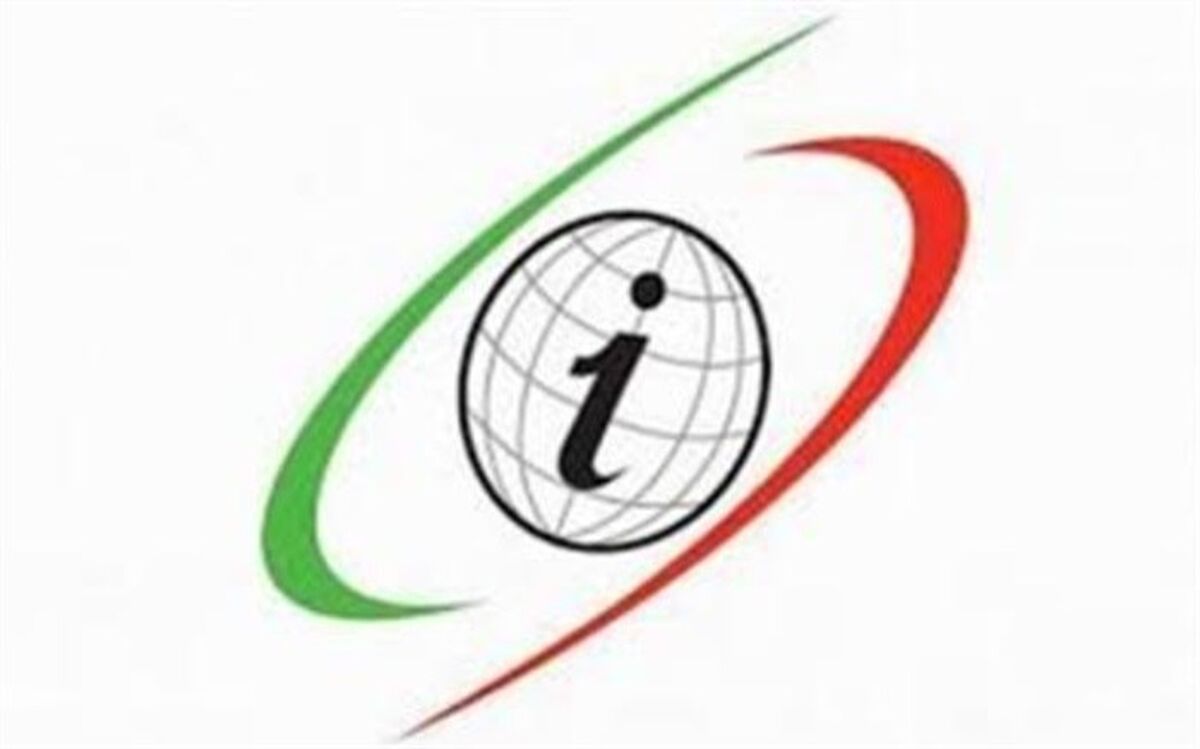 ورود ۱۰ میلیارد و ۶۰۸ میلیون دلار سرمایه خارجی به ایران در دولت سیزدهم