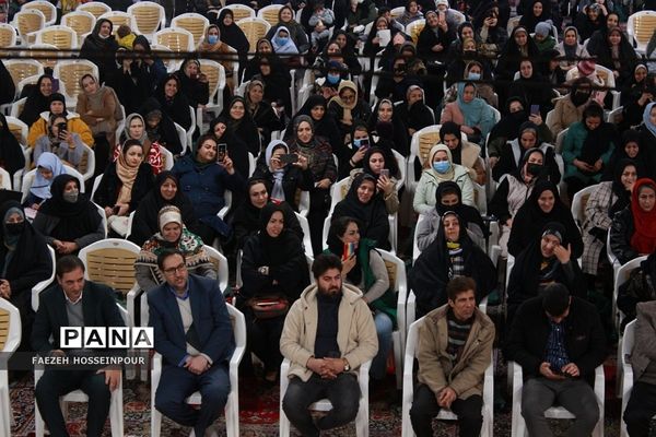 کارگاه آموزش خانواده در مصلی نسیم‌شهر