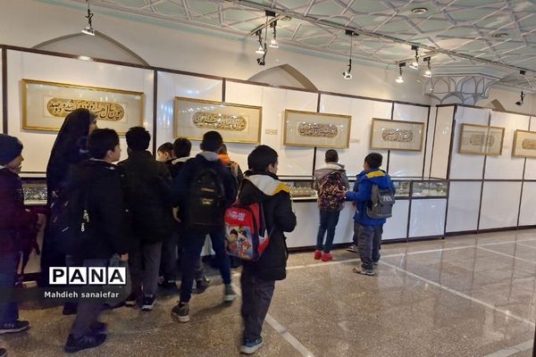 بازدید دانش‌آموزان ناحیه دو شهرری از آسمان‌نما و موزه حرم حضرت عبدالعظیم (ع)