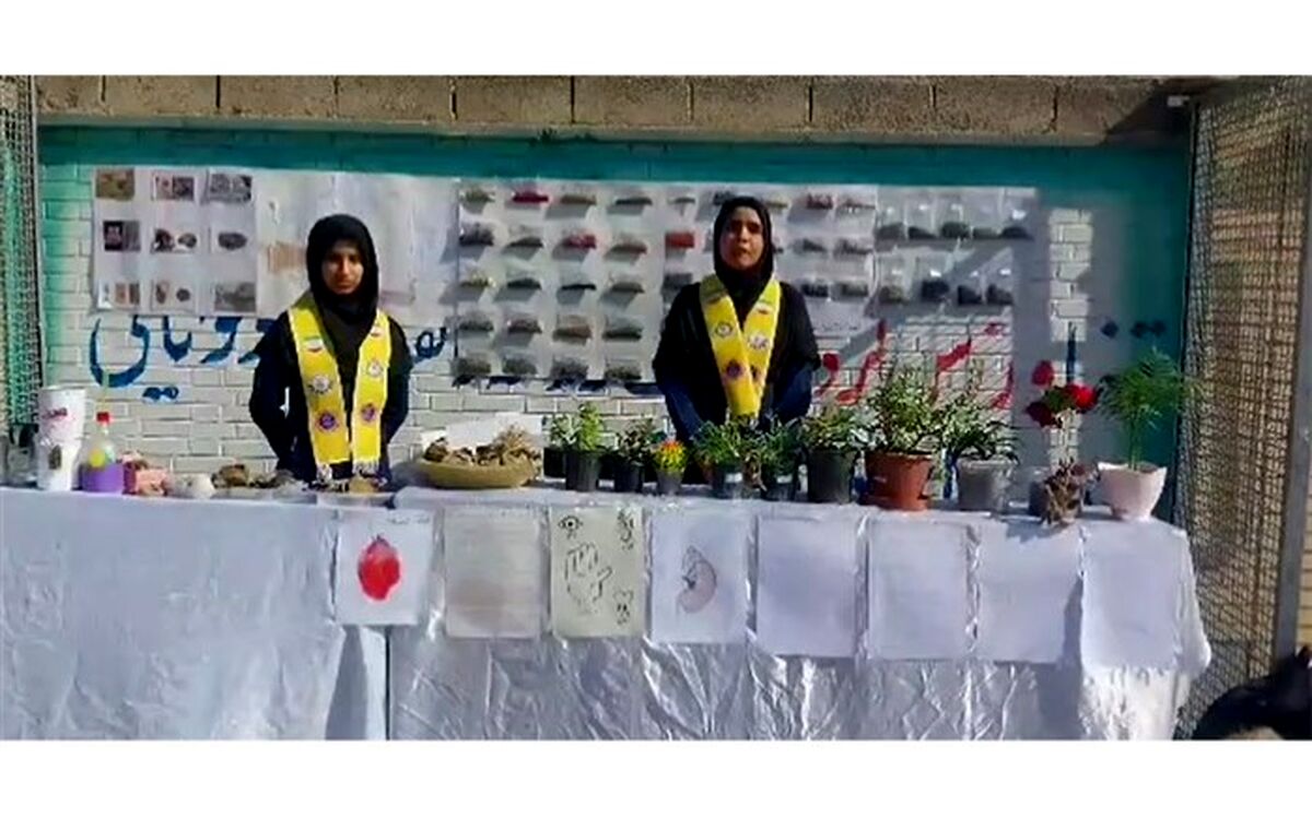 برگزاری نمایشگاه آثار دستی و هنری دانش‌آموزان عشایری به مناسبت دهه فجر/فیلم