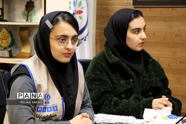 کارگاه آموزشی پانا ناحیه یک بهارستان