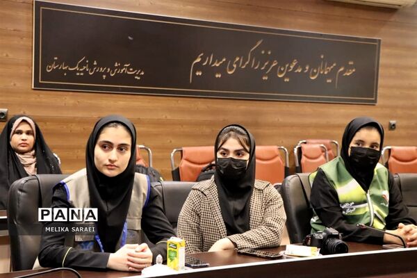 کارگاه آموزشی پانا ناحیه یک بهارستان