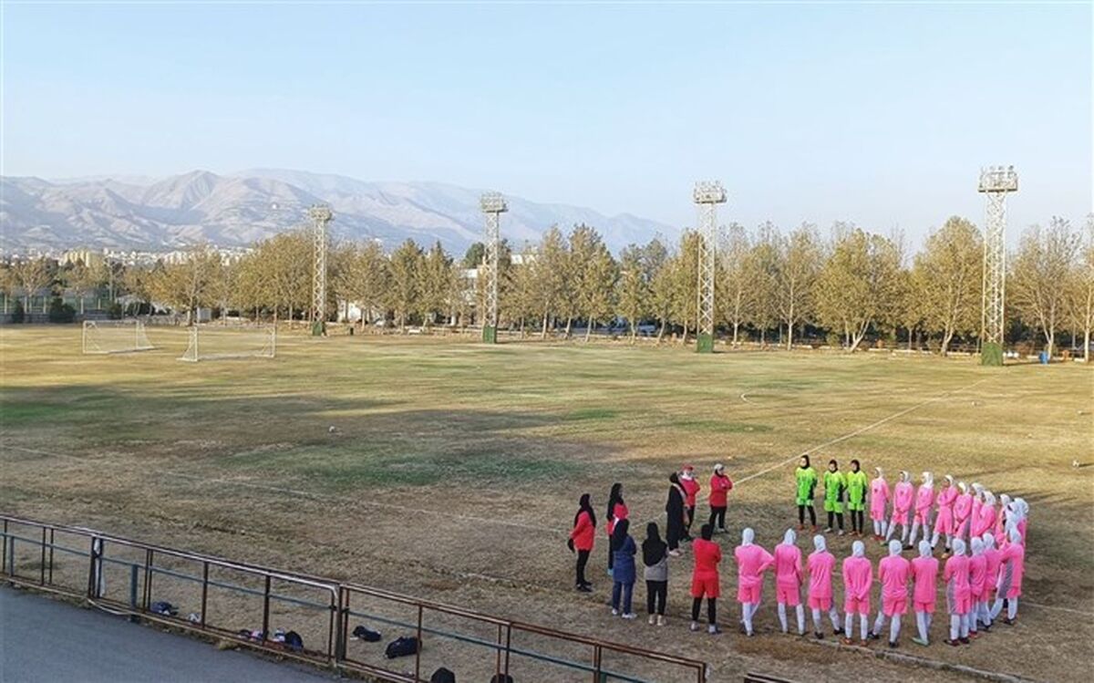 برگزاری اردوی نخست انتخابی دختران جوان