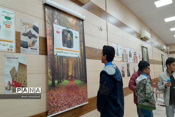 نمایشگاه مدرسه انقلاب در دبیرستان شاهد شیخ انصاری اهواز