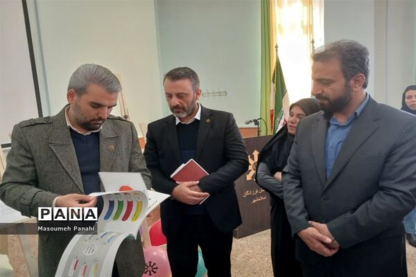نمایشگاه مدارس برنامه‌محوردرمسیرکیفیت‌بخشی شهرستان اسلامشهر
