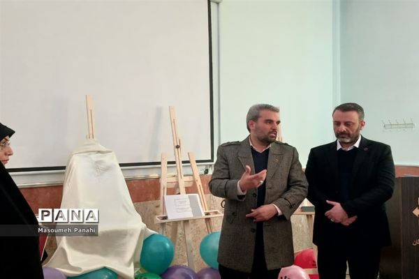 نمایشگاه مدارس برنامه‌محوردرمسیرکیفیت‌بخشی شهرستان اسلامشهر