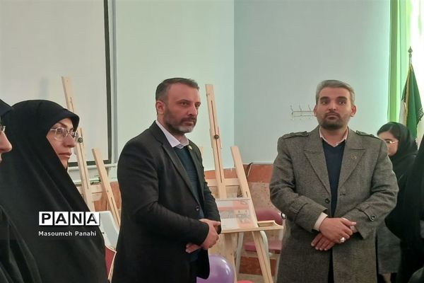 نمایشگاه مدارس برنامه‌محوردرمسیرکیفیت‌بخشی شهرستان اسلامشهر