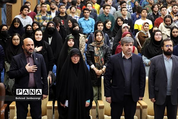 مراسم تجلیل از مدال‌آوران المپیادهای علمی جهانی و احیای باشگاه دانش‌پژوهان جهان