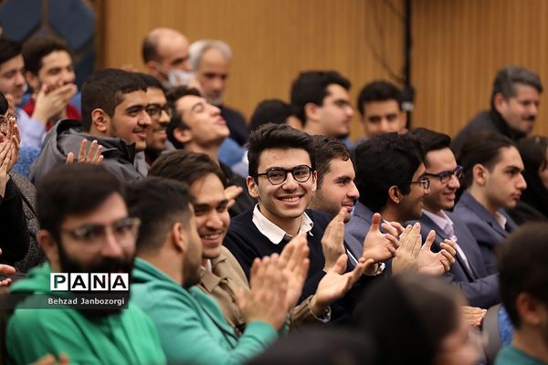 مراسم تجلیل از مدال‌آوران المپیادهای علمی جهانی و احیای باشگاه دانش‌پژوهان جهان