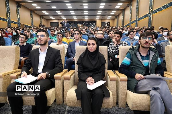 مراسم تجلیل از مدال‌آوران المپیادهای علمی جهانی و احیای باشگاه دانش‌پژوهان جهان