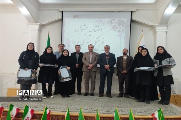 اختتامیه جشنوراه فرهنگی و هنری همراه با تجلیل از منتخبین در کاشان