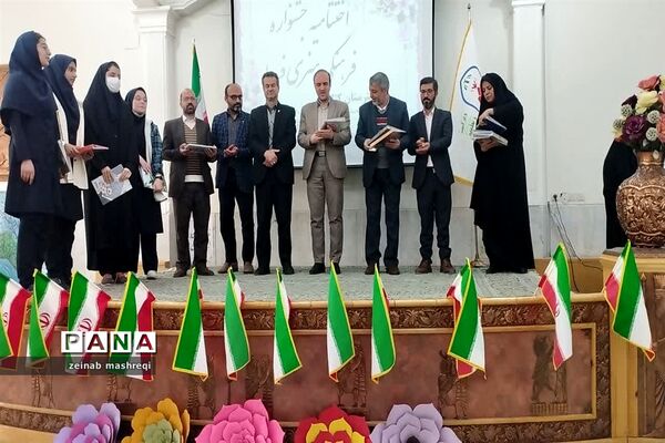 اختتامیه جشنوراه فرهنگی و هنری همراه با تجلیل از منتخبین در کاشان