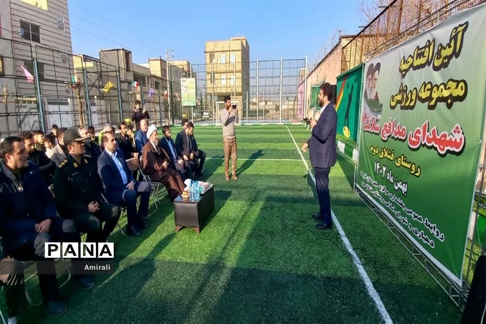 افتتاحیه پروژه‌های عمرانی بمناسبت دهه فجر در قرچک