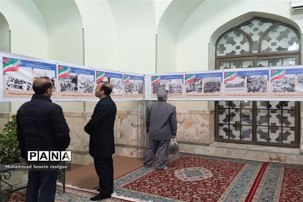 برپایی نمایشگاه عکس انقلاب اسلامی در کاشمر