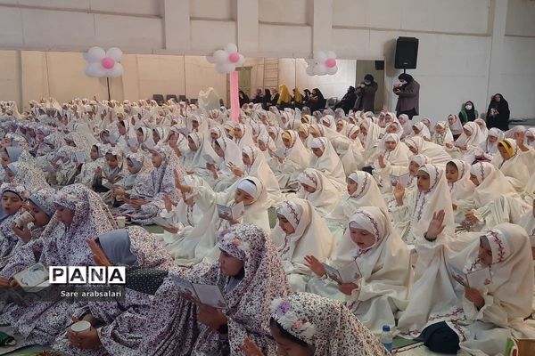 جشن عبادت و بندگی دانش‌آموزان دختر شهرستان پیشوا