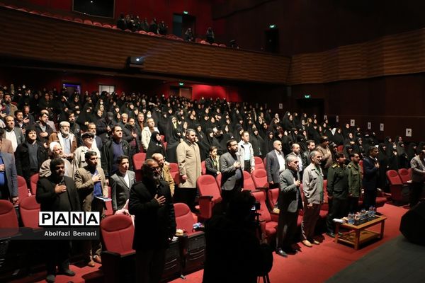 همایش تجلیل از دست‌اندرکاران اردوهای راهیان نور دختران در قم-1