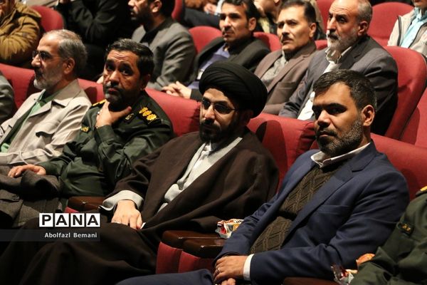 همایش تجلیل از دست‌اندرکاران اردوهای راهیان نور دختران در قم-1