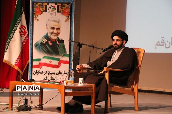 همایش تجلیل از دست‌اندرکاران اردوهای راهیان نور دختران در قم-1