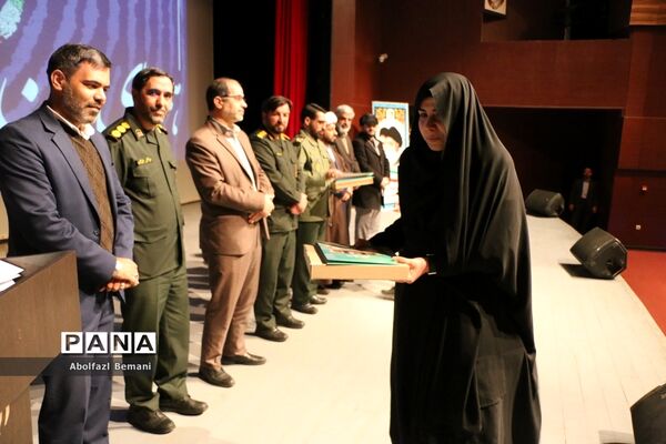 همایش تجلیل از دست‌اندرکاران اردوهای راهیان نور دختران در قم-2