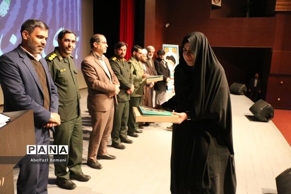 همایش تجلیل از دست‌اندرکاران اردوهای راهیان نور دختران در قم-2