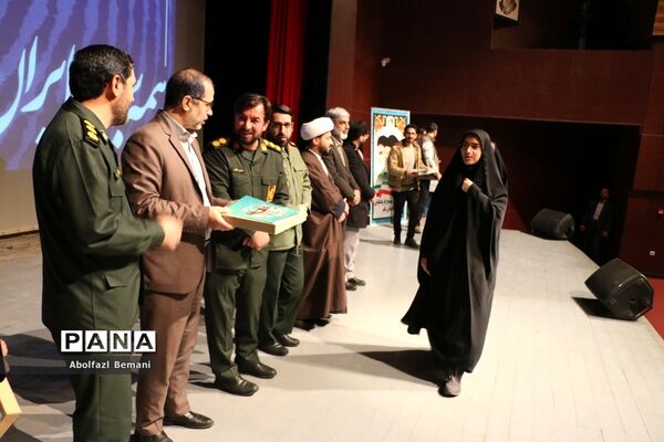 همایش تجلیل از دست‌اندرکاران اردوهای راهیان نور دختران در قم-2