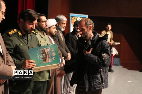 همایش تجلیل از دست‌اندرکاران اردوهای راهیان نور دختران در قم-2
