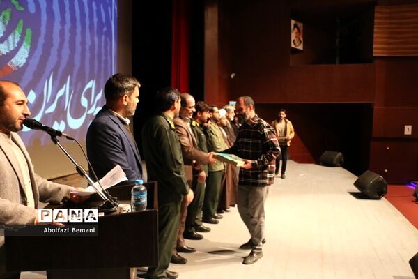 همایش تجلیل از دست‌اندرکاران اردوهای راهیان نور دختران در قم-2