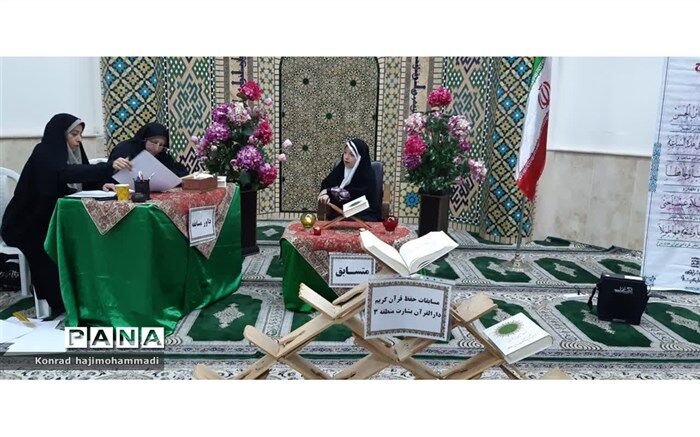 برگزاری چهل‌ودومین دوره مسابقات رشته‌های پژوهشی قرآن، عترت و نماز شهرستان میناب/ فیلم