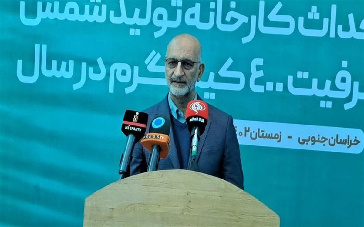 سرمایه گذاری 20 هزار میلیارد دلاری در بخش معادن