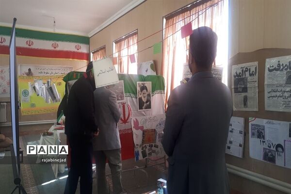 مرور خاطرات انقلاب در دبیرستان شهید جهانی ابرکوه