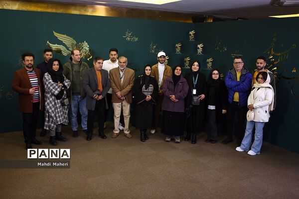 چهارمین روز چهل و دومین جشنواره بین المللی فیلم فجر