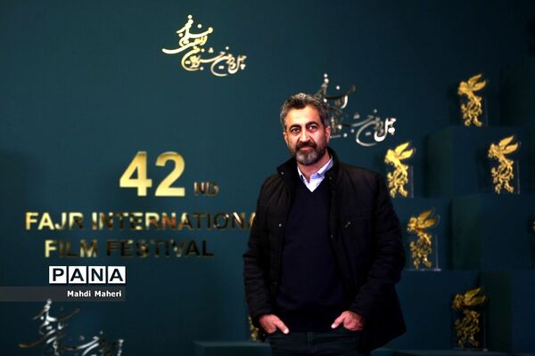چهارمین روز چهل و دومین جشنواره بین المللی فیلم فجر