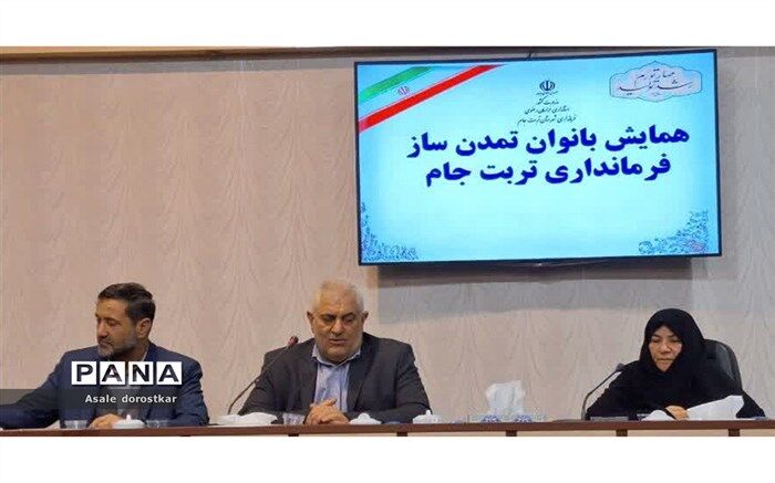 بانوان نقش و جایگاه ویژه‌ای در نظام  جمهوری اسلامی دارند