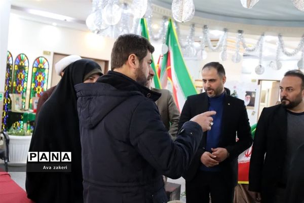 نمایشگاه فرهنگ و هنر