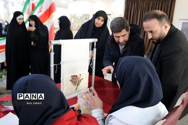 نمایشگاه فرهنگ و هنر