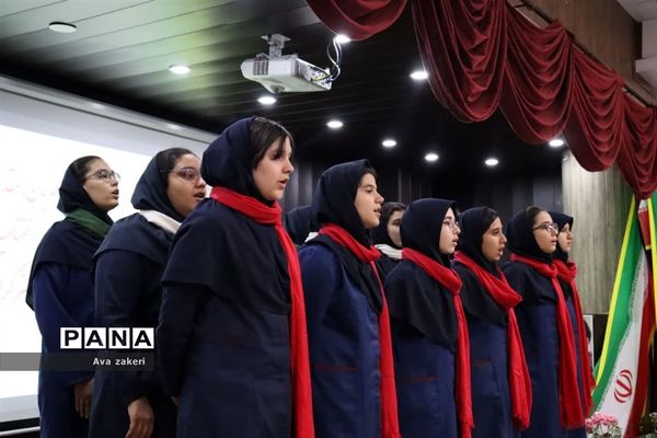 نمایشگاه فرهنگ و هنر