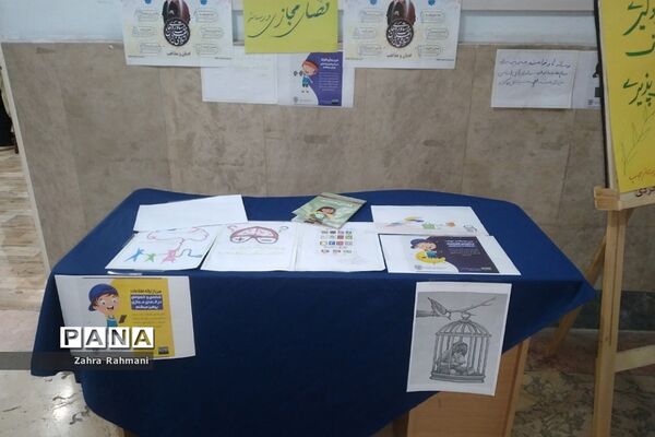برگزاری مانور یاوران انقلاب در دبیرستان حجاب ناحیه یک شهرری