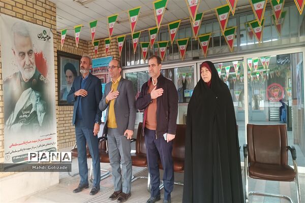 اردوی راهیان نور