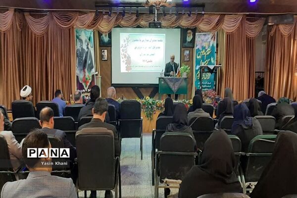 نشست صمیمی مدیرکل آموزش و پرورش مازندران با مدیران مدارس شهرستان عباس‌آباد
