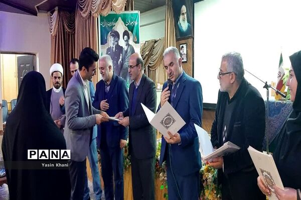 نشست صمیمی مدیرکل آموزش و پرورش مازندران با مدیران مدارس شهرستان عباس‌آباد