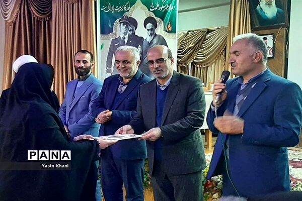 نشست صمیمی مدیرکل آموزش و پرورش مازندران با مدیران مدارس شهرستان عباس‌آباد