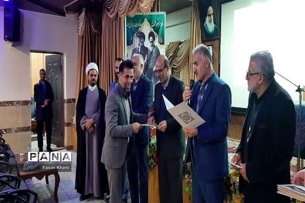 نشست صمیمی مدیرکل آموزش و پرورش مازندران با مدیران مدارس شهرستان عباس‌آباد
