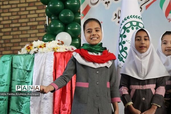 مانور یاوران انقلاب پاکدشت