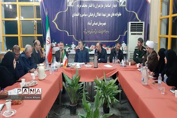 دیدار استاندار مازندران با اقشار مختلف مردم