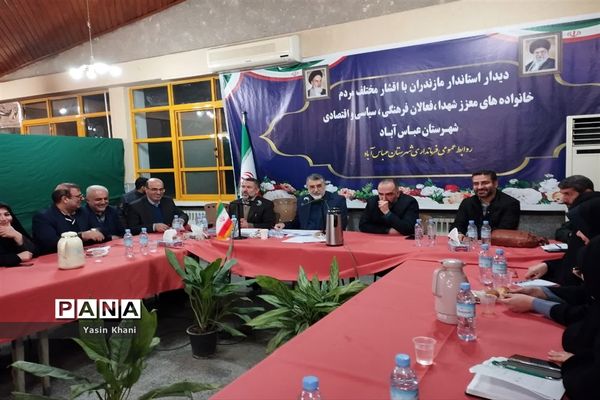 دیدار استاندار مازندران با اقشار مختلف مردم