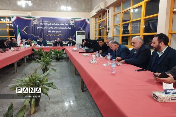دیدار استاندار مازندران با اقشار مختلف مردم