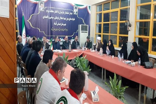 دیدار استاندار مازندران با اقشار مختلف مردم