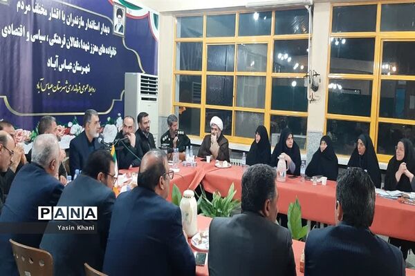 دیدار استاندار مازندران با اقشار مختلف مردم
