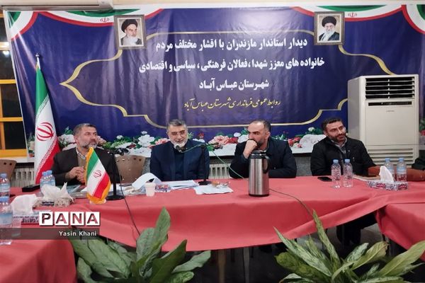 دیدار استاندار مازندران با اقشار مختلف مردم