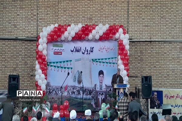 کاروان انقلاب در شهرستان بام و صفی آباد